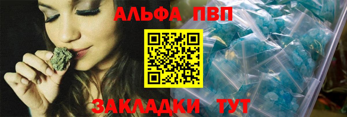 A-PVP СК КРИС Ирбит