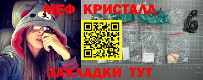 ПСИЛОЦИБИНОВЫЕ ГРИБЫ Тара
