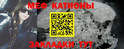 ПСИЛОЦИБИНОВЫЕ ГРИБЫ Тара