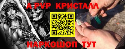 ПСИЛОЦИБИНОВЫЕ ГРИБЫ Тара