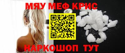 ПСИЛОЦИБИНОВЫЕ ГРИБЫ Тара