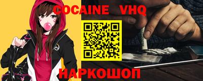 дживик Татарск