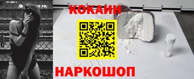 ПСИЛОЦИБИНОВЫЕ ГРИБЫ Тара