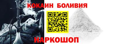 ПСИЛОЦИБИНОВЫЕ ГРИБЫ Тара