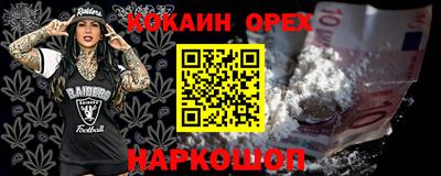 jwh Тулун