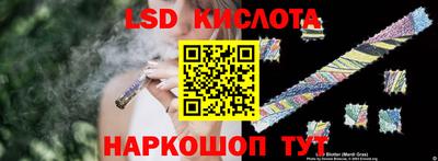 дживик Татарск