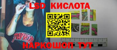 дживик Татарск