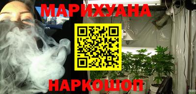 ПСИЛОЦИБИНОВЫЕ ГРИБЫ Тара