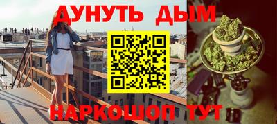 ПСИЛОЦИБИНОВЫЕ ГРИБЫ Тара