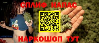 дживик Татарск