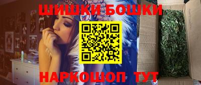 jwh Тулун