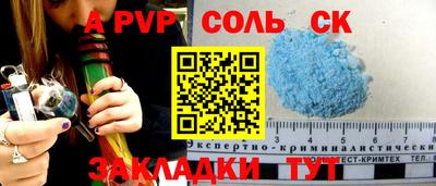 мдпв Тверь