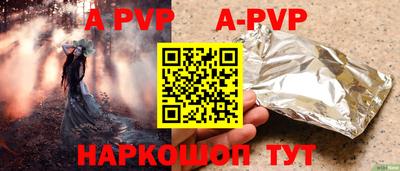 мдпв Тверь