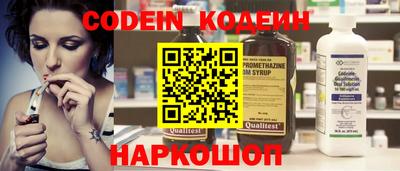 мдпв Тверь