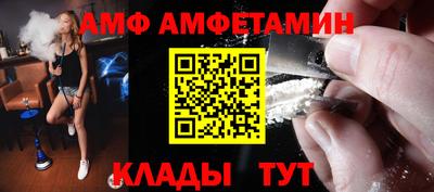 ПСИЛОЦИБИНОВЫЕ ГРИБЫ Тара