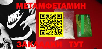 ПСИЛОЦИБИНОВЫЕ ГРИБЫ Тара
