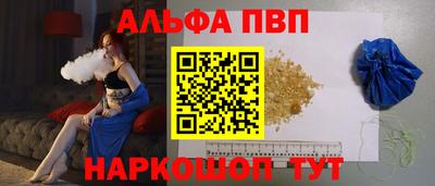 ПСИЛОЦИБИНОВЫЕ ГРИБЫ Тара