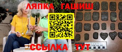 ПСИЛОЦИБИНОВЫЕ ГРИБЫ Тара