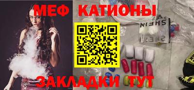 ПСИЛОЦИБИНОВЫЕ ГРИБЫ Тара