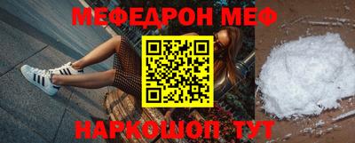 мдпв Тверь