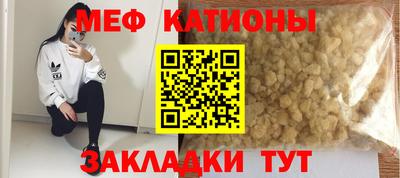 мдпв Тверь
