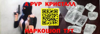 мдпв Тверь