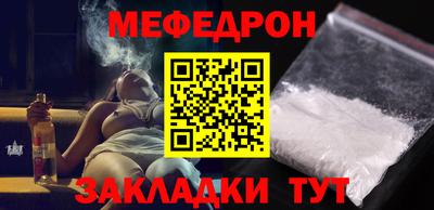 мдпв Тверь