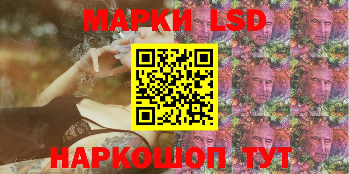 МЕТАДОН Ирбит